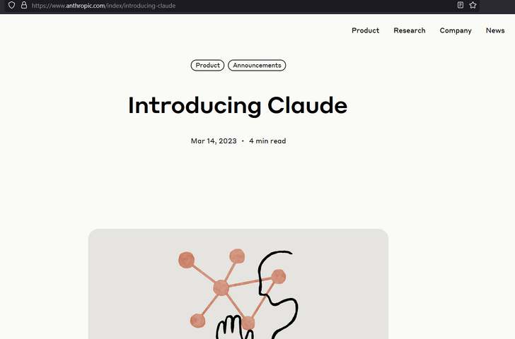 Claude AI tool